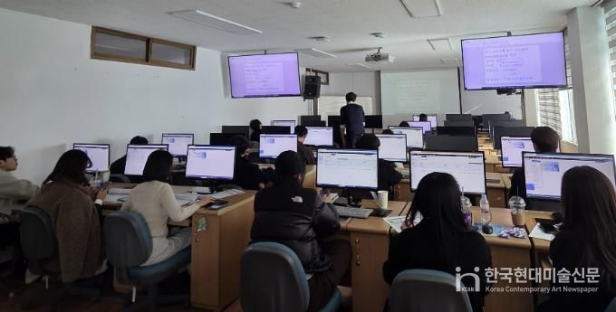 연천군, 하반기 세외수입 전산실무 교육 실시