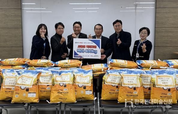 오산남부종합사회복지관, 원익IPS 협력사 일동으로부터 백미 400kg 기탁 받아