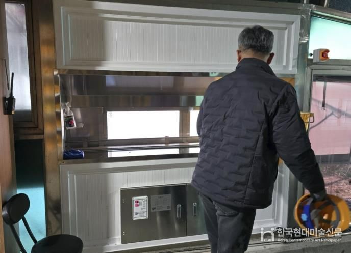 제3땅굴 보도관람로에 설치된 건조살균기 입구