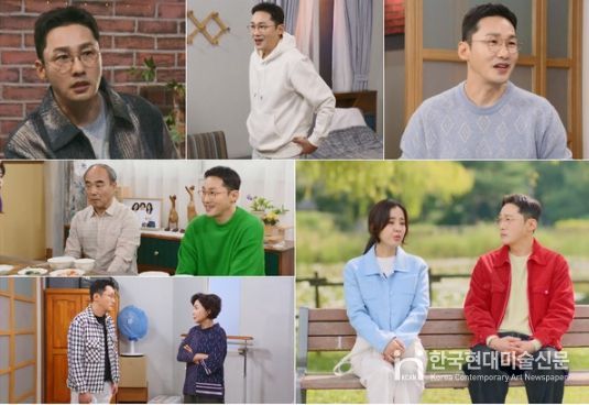 사진= 티앤아이컬쳐스 제공