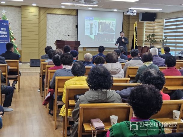 민주평화통일자문회의 평창군협의회, 2025년 평화통일 시민교실 개최