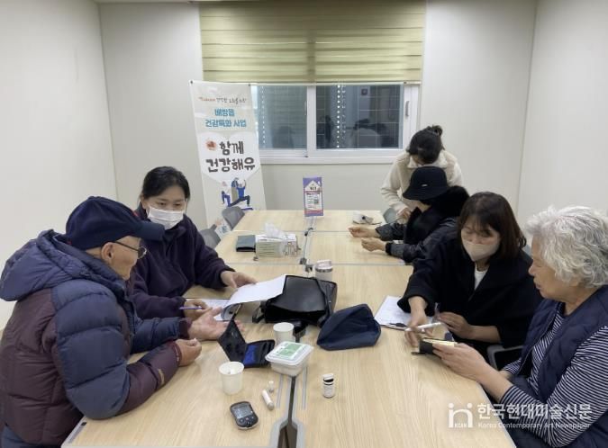 배방읍 건강 특화 교육 프로그램 모습
