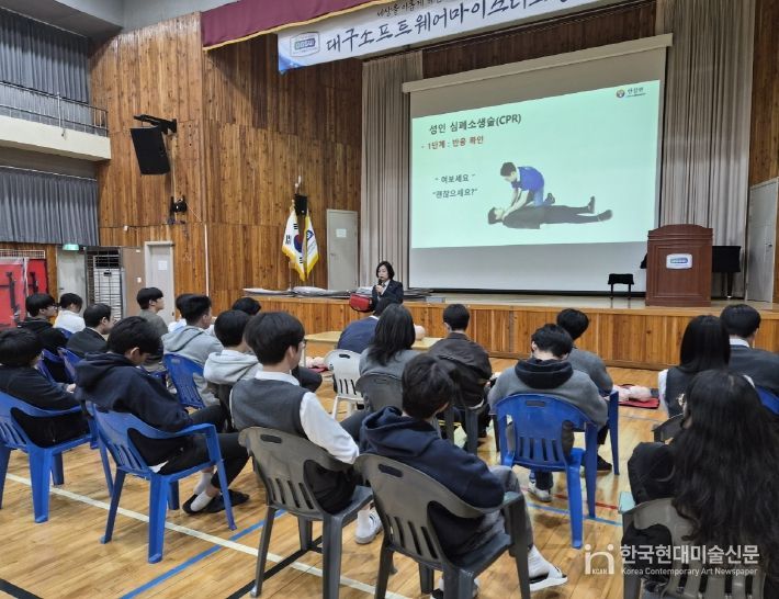 수능 이후 고3 맞춤형 교육과정