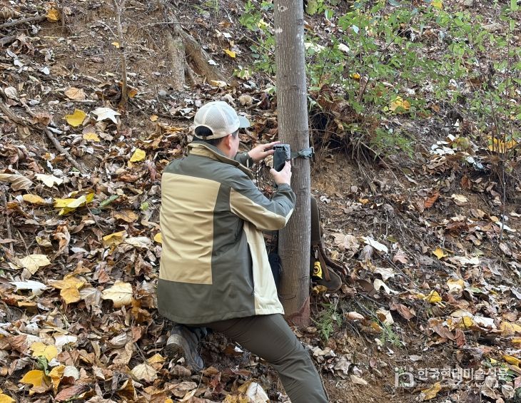 충북도 청남대, 야생동물 서식 환경 조사
