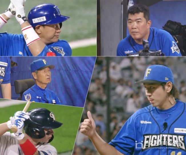 사진 제공 : 스튜디오C1 <불꽃야구>