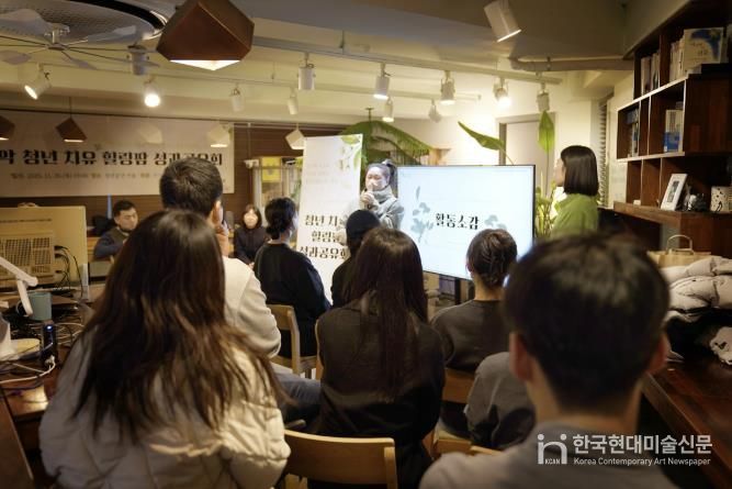 청년 치유 힐링팜 참가자가 소감을 발표하고 있다