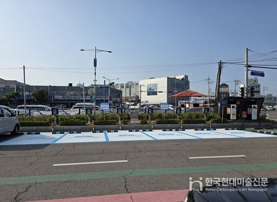 연안여객터미널