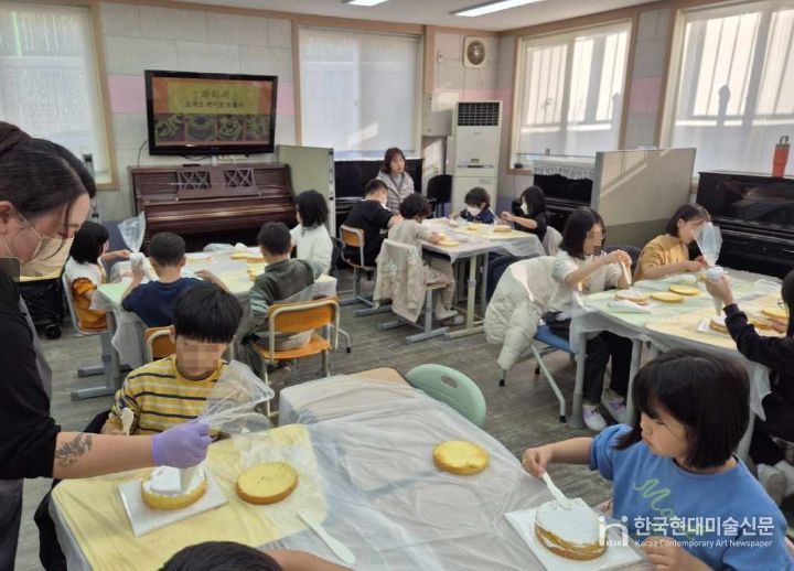 , ‘군위 드림헌터스 진로체험’
