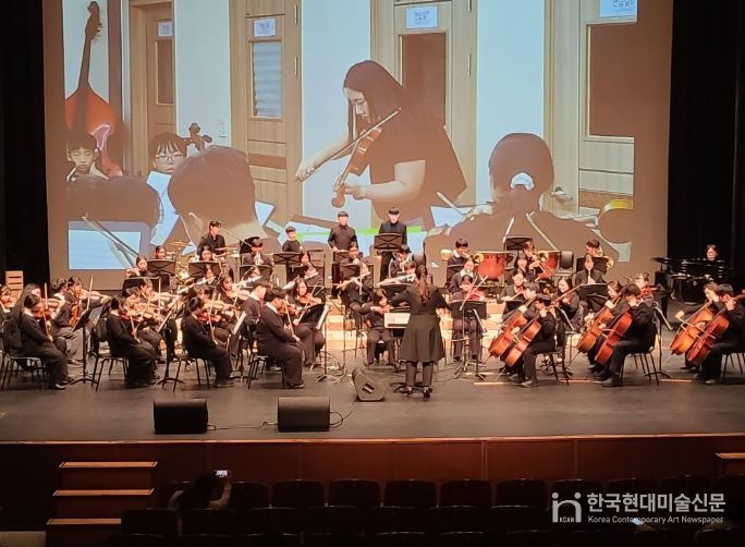 제6회 정기연주회