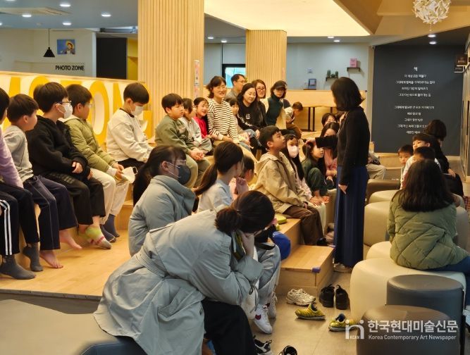 ECO도서관 환경프로젝트