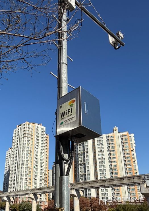 팔거천변 공공 와이파이 서비스 추가 개통