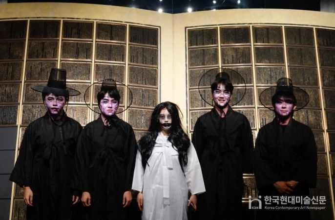 겨울맞이 행사 및 상설 체험프로그램 운영