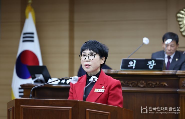 부여군의회 장소미 의원