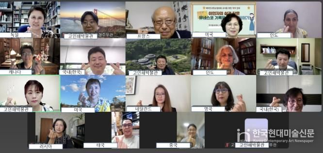 청주고인쇄박물관, K-콘텐츠 열풍 속 ‘직지’ 세계화 박차