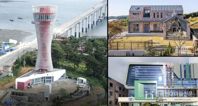 제7회 태안 건축문화상 수상작 모습.