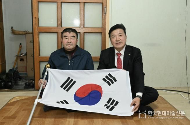 독립유공자 유족 위문 모습