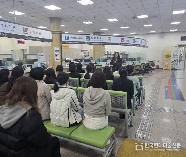 남원시 민원과 월 2회 청렴교육