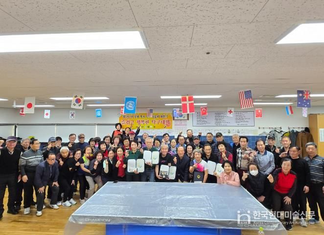 제5회 부평구노인복지관장배 어르신 탁구대회 성료