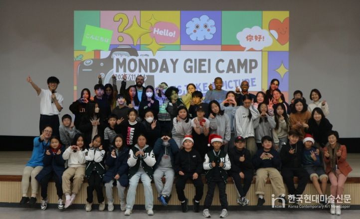 강원국제교육원, ‘2025 지역과 함께하는 외국어 회화 수업’ 종강식 개최