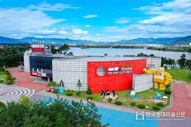 애니메이션박물관