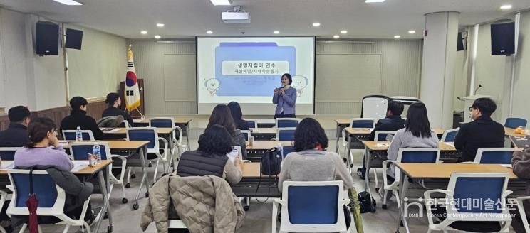 홍천교육지원청, ‘2025 생명지킴이 교원 연수’ 운영