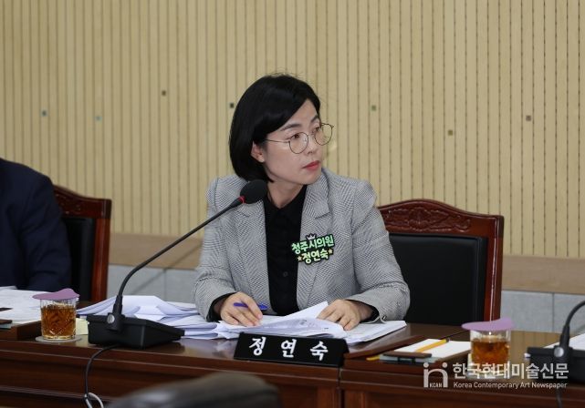 정연숙 의원(경제문화위원회 발언사진)