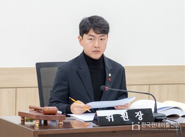 우종혁 강남구의원