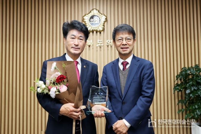 충북도의회 이양섭 의장 충북 장애인직업재활시설 협회 감사패 받아