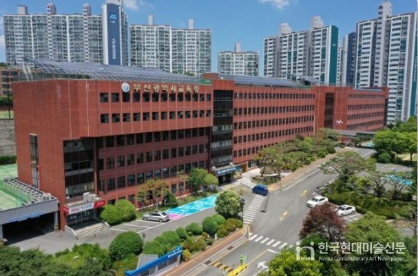 부산교육청