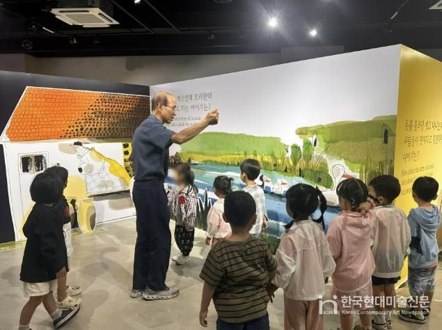 청주고인쇄박물관