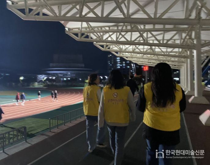 금연구역 합동홍보 및 점검 모습