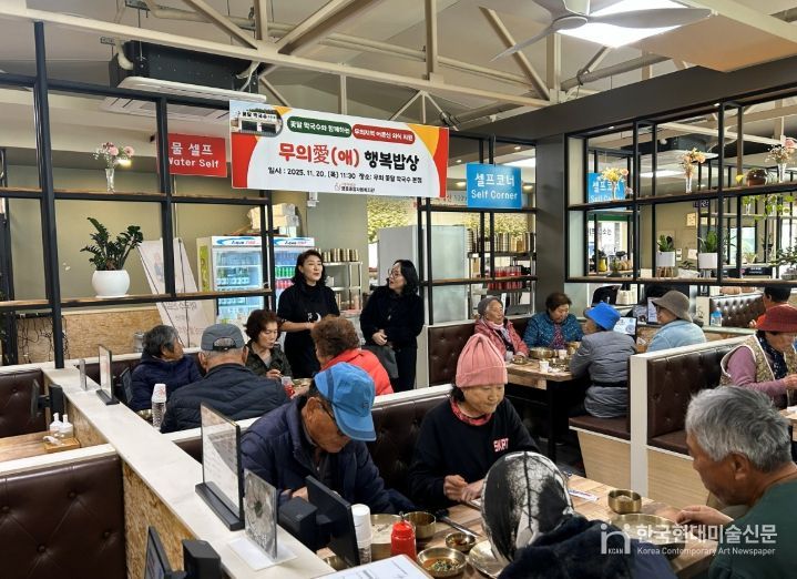 지역 음식점과 함께하는 이웃사랑 ‘나눔가게’ 확산