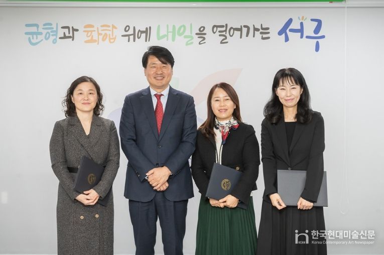 인천 서구, 국공립어린이집 3개소 위탁계약증서 전달