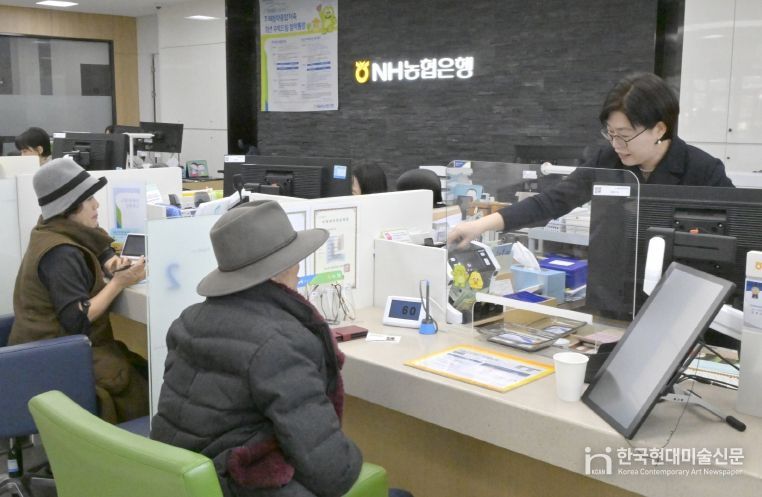 관내 수납대행점 일제 지도·점검 실시