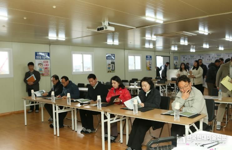 산업건설위원회 행정사무감사 사진(의림지뜰 자연치유특구 사업)