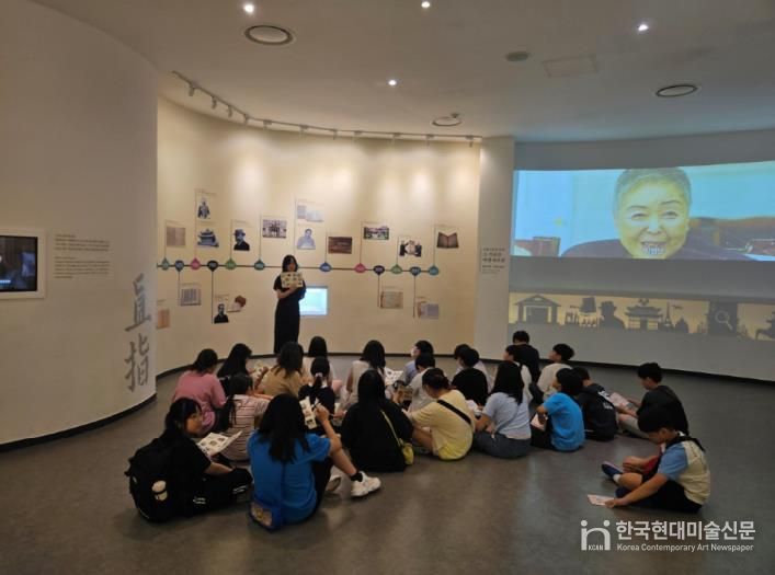 교실밖 박물관 (청주 산남초)