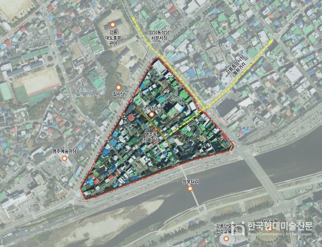 명주·남문동 상권활성화사업