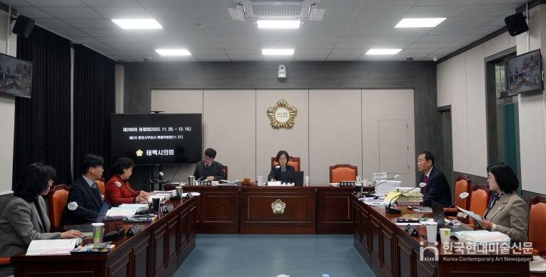 제288회 제5차 행정사무감사