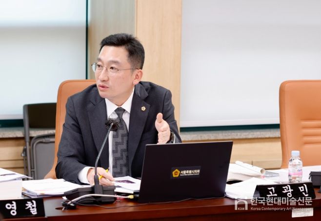 발언하는 고광민 의원