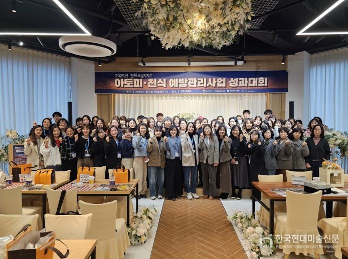 전주장학숙, 2025년 졸업생 취업률 88.2%달성