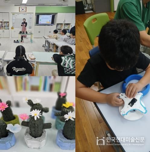 인천동부교육지원청, 진로직업프로그램 운영 성료