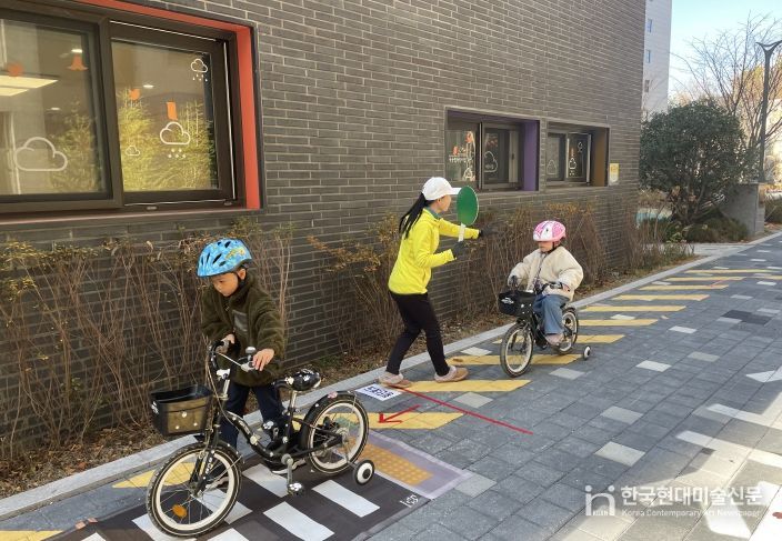 어린이집에서 실시된 실습형 교통안전 교육