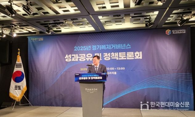 경기도의회 이선구 의원