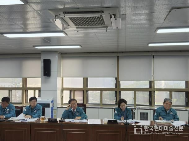 겨울철 자연재난 상황판단 회의 사진