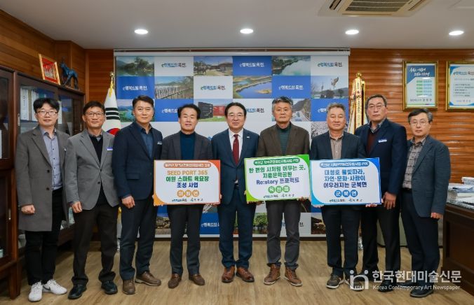 지역균형발전 3개읍면 최종선정