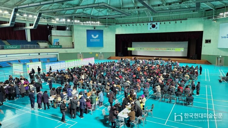 노인일자리 참여자 모집 사진 1(25년도)