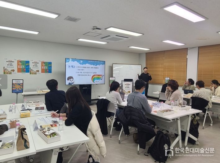 청년진로멘토단 ‘읽걷쓰 탐구 세미나’