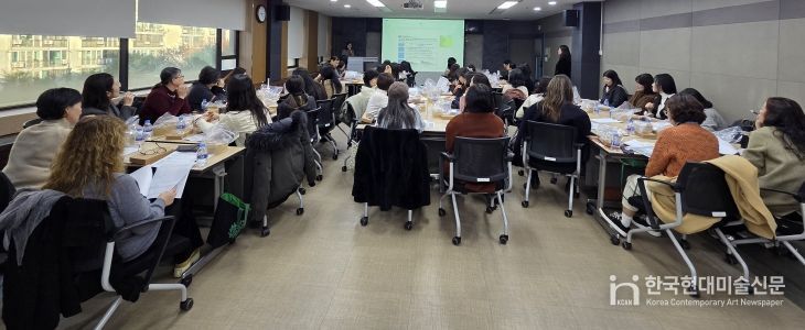 자유학기 업무 담당자 전문성 신장 연수