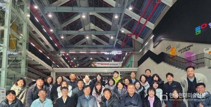 인천광역시교육청AI융합교육원, 제물포AI융합교육센터