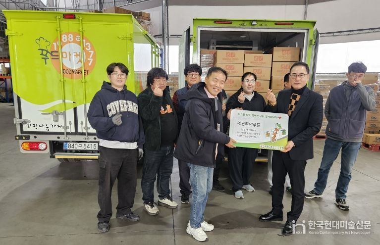 부평구 푸드뱅크‧마켓2호점,㈜코리아푸드로부터 1억400만원 상당 식품 기부받아